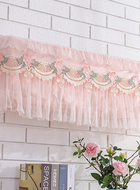 适用于格力冷静享空调罩挂机KFR-35GW/(35545防尘套1.5匹挂式通用