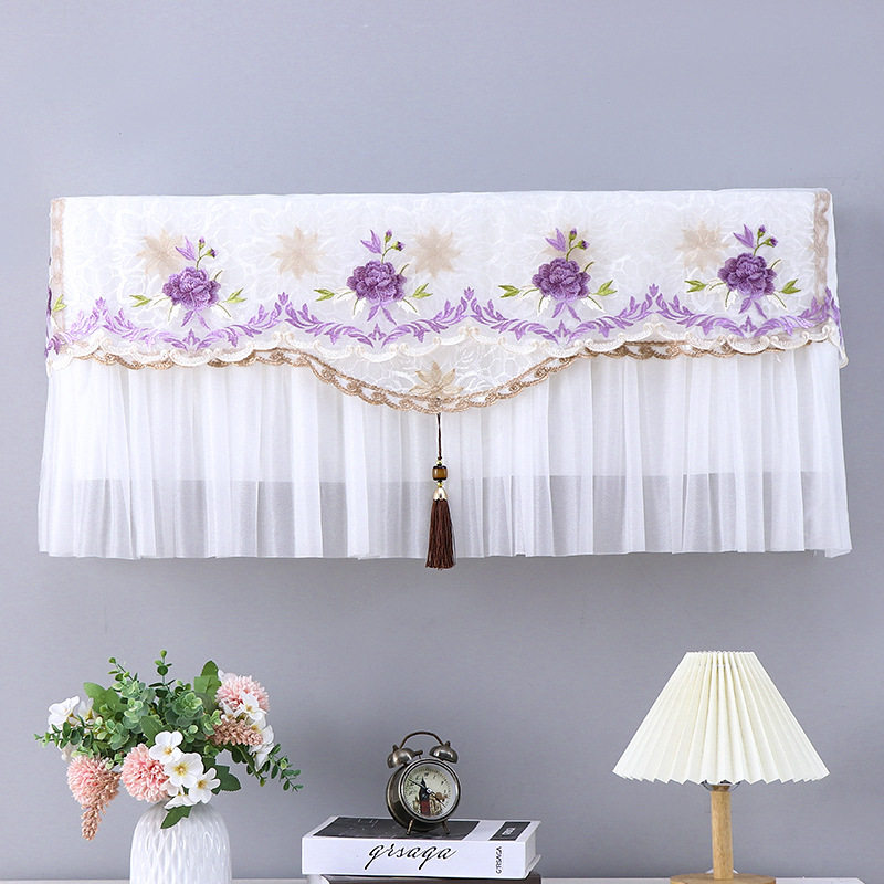 适用于海尔净畅空调罩挂机KFR-35GW/B1KKC81U1防尘1.5匹挂式通用