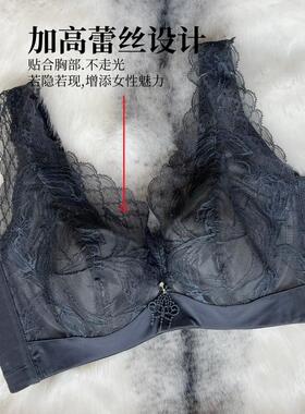 绯格贝缇F14631性感蕾丝超薄大胸显小聚拢收副乳防下垂调整内衣