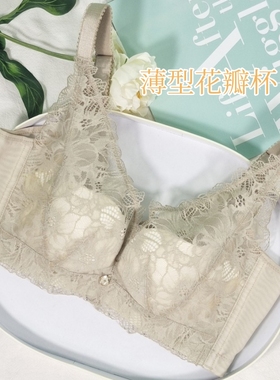 梵歌佰棠F42360夏季薄模杯聚拢收副乳美背性感蕾丝调整内衣