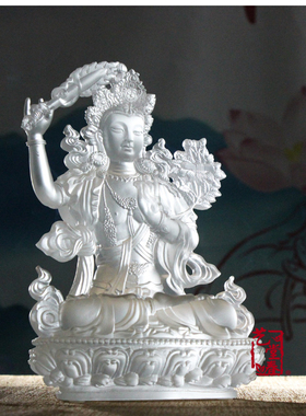艺堂春文殊菩萨 佛像琉璃密宗吉祥物风水供奉创意家居门厅摆设