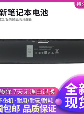 待机长笔记本电池高品质实惠耐用