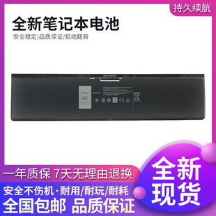 适用于戴尔 E7440 E7450 3RNFD 34GKR F38HT PFXCR 笔记本电池