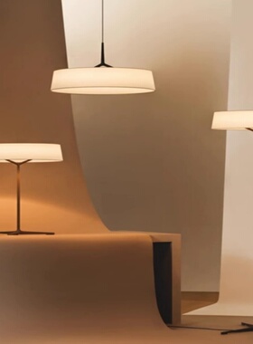 西班牙极简客厅沙发旁装饰落地灯Vibia设计师书房卧室氛围感台灯