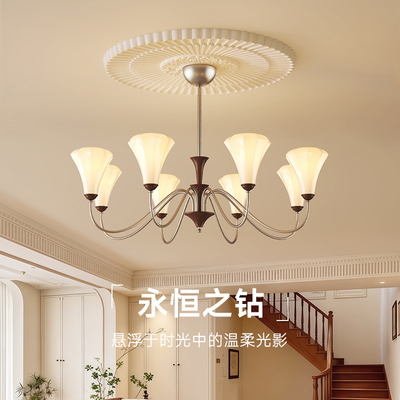 法式复古奶油风客厅吊灯