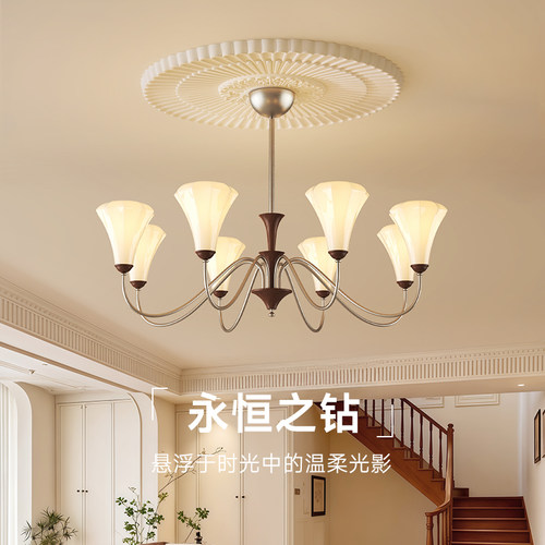 法式复古奶油风客厅吊灯