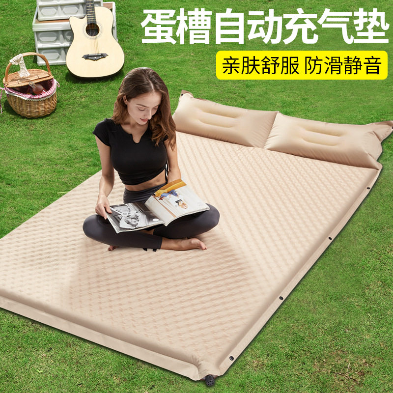 自动充气床垫户外露营便携气垫床家用打地铺睡垫野营防潮帐篷地垫
