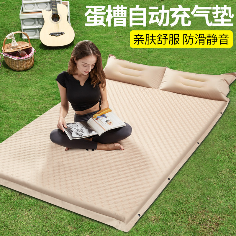 自动充气床垫户外露营便携气垫床家用打地铺睡垫野营防潮帐篷地垫