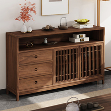 北美黑胡桃木餐边茶水柜隔断实木玄关柜新中式餐厅储物酒柜博古架