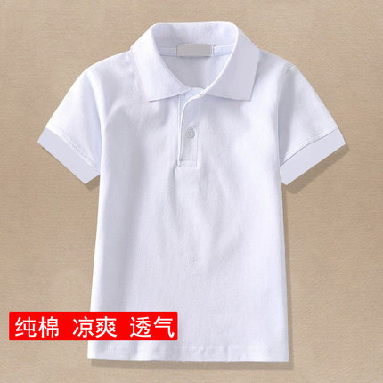 白色短袖开学军训校服一模一样男女童白色polo衫中小学生浅蓝色