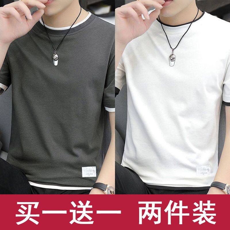 莫代尔纯色假两件短袖t恤男宽松韩版帅气潮牌圆领休闲百搭上衣服