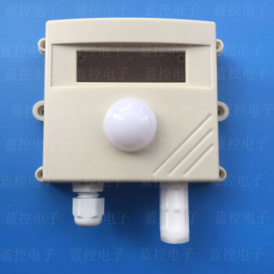 温湿度传感器外壳  温湿大棚控制器外壳 方孔 面板显示器仪表外壳