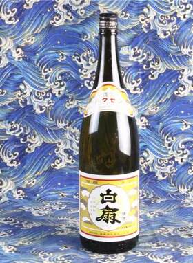 白扇清酒淡丽辛口 福寿海清酒 冷酒 冷藏后饮用