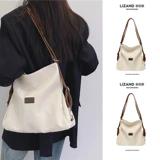 Шоппер, вместительная и большая сумка через плечо, рюкзак, подходит для студента, надевается на плечо