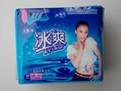 正品 包邮 邦尔舒冰爽卫生巾日夜组合丝薄网面棉面20片装 6包组合
