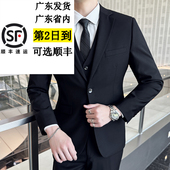 秋冬加厚西装 套装 修身 男士 学生休闲正装 上班面试成人礼男职业西服