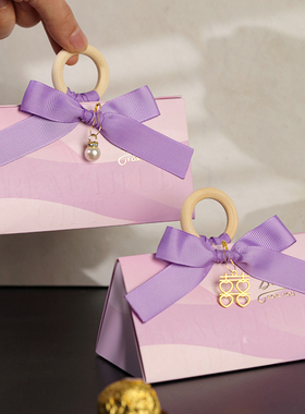 新款2024结婚紫色伴手礼婚庆欧式喜糖袋礼盒婚礼回礼喜糖盒包装盒