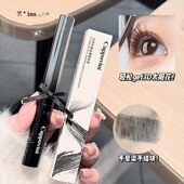 立体纤翘金属睫头毛膏精细卷翘浓密拉长持久定型防水防汗不易晕染