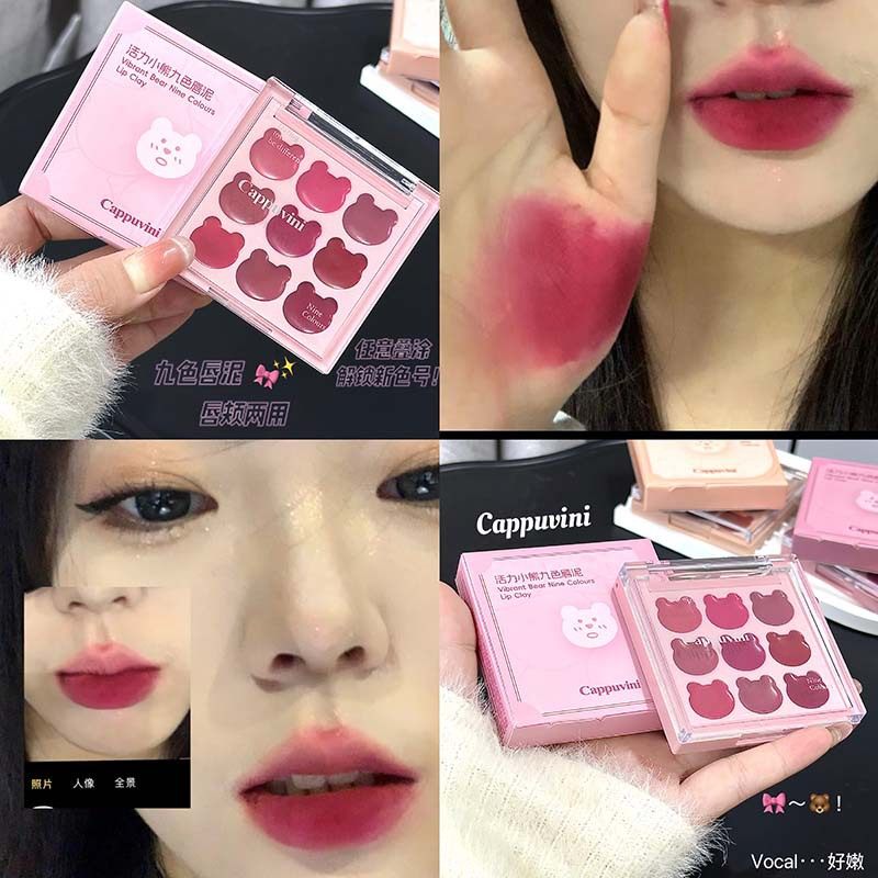 卡泡维妮活力小熊九色唇泥雾面哑光腮红一体盘伪素颜叠涂唇釉口红