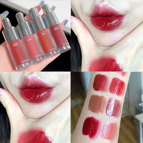 Cappuvini小奶瓶唇蜜