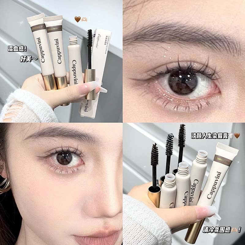 Cappuvini野生绒雾眉不易晕染