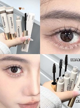 Cappuvini染眉膏浅棕色半永久野生绒雾眉自然不晕染持久防水防汗