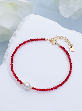 “鸿运”珍珠手链7-8mm  S925银 2536H00DY