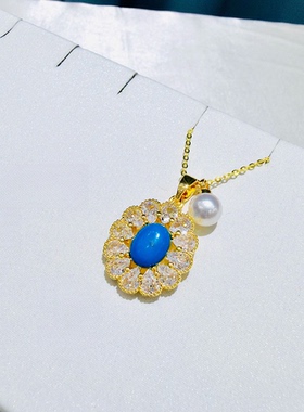 镂空水滴珍珠吊坠5-6mm 2655H00DY