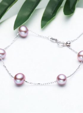 “香芋紫”无核珍珠手链 7-8mm s925（针式尾链） 2209H00DY