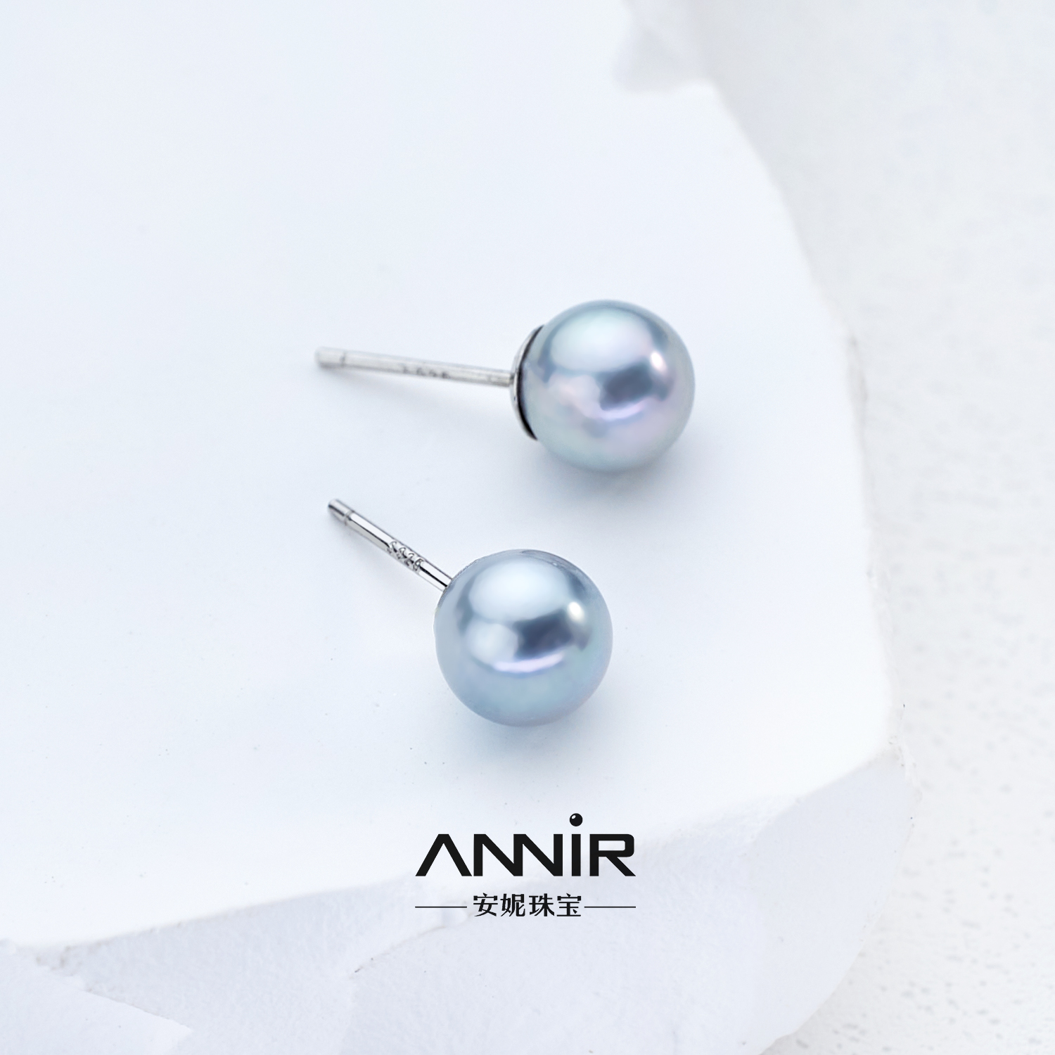 真多麻海水珍珠耳钉 7-8mm 正圆 S925银（微瑕）1297H00DY