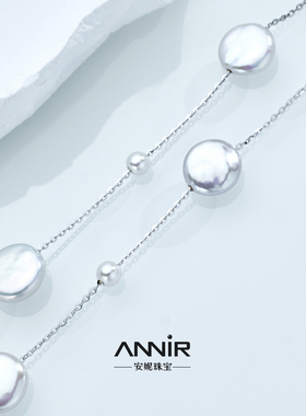 欧美限量“炫爆”珍珠满天星9-10mm 多样性发一 S925银 2563H00DY