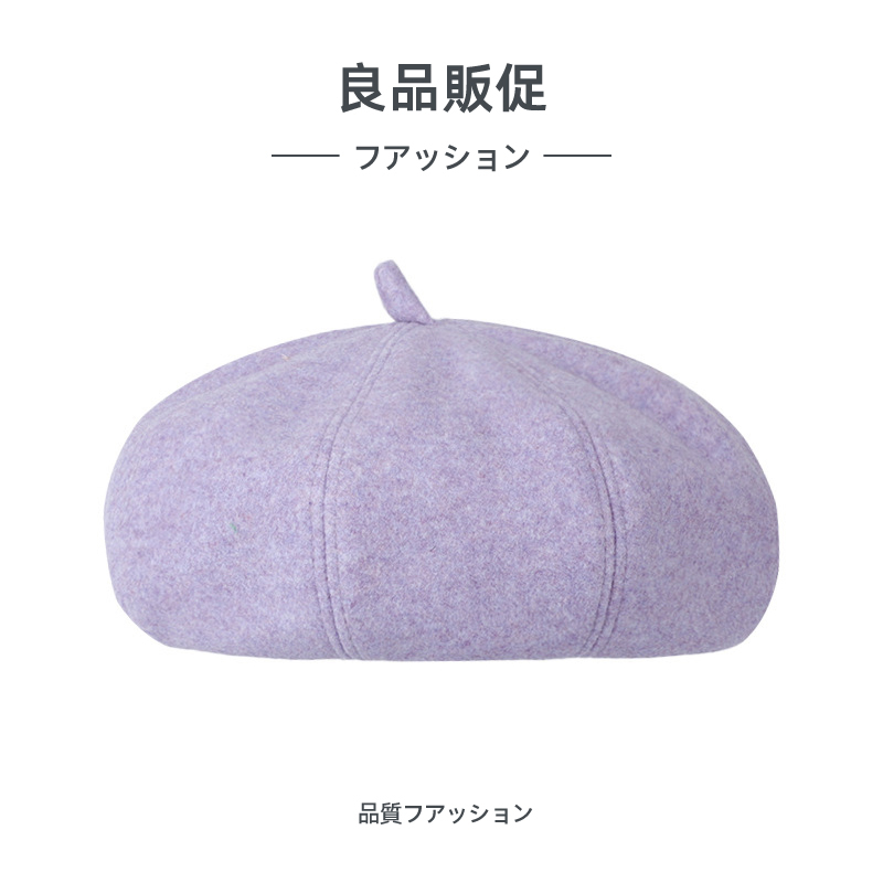 贝雷帽女显脸小画家帽子