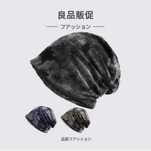 2025新品日系复古风破洞乞丐堆堆帽男女百搭网红潮人不洗头包头帽