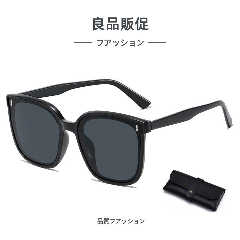 日本新品2025新款高级男太阳镜驾车遮光防紫外线黑色墨镜女显脸小