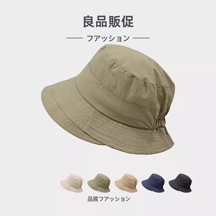 渔夫帽. 登山帽子男士 新品 速干遮阳帽子女防晒防紫外线2025新款