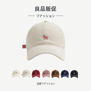 灯芯绒小马鸭舌帽女春秋冬新款纯色棒球帽宽帽檐显脸小男帽子批发