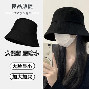 新品日系渔夫帽子女秋冬季韩版百搭小头围显脸小水桶盆帽遮阳.