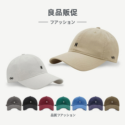 棒球帽软顶显脸小潮牌夏季