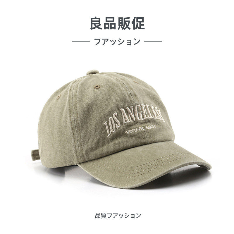 日系复古水洗做旧刺绣鸭舌帽潮流弯檐棒球帽子遮阳软顶.