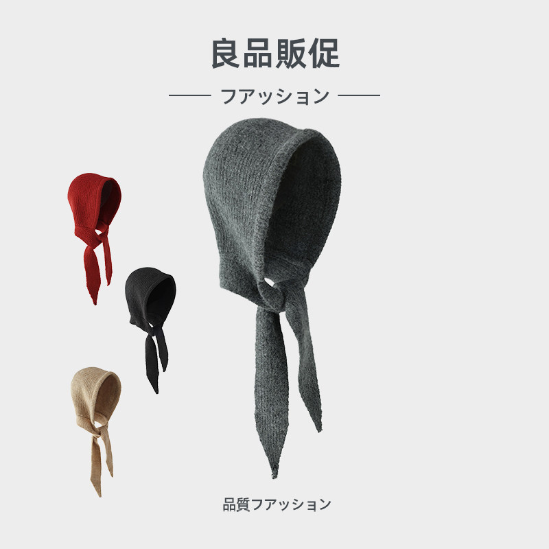 2025新品秋冬季女针织帽围巾一体包头帽护耳防风保暖巴拉克拉法帽,服饰配件/皮带/帽子/围巾,帽子,淘宝优惠券,粉丝福利购,淘宝优惠卷