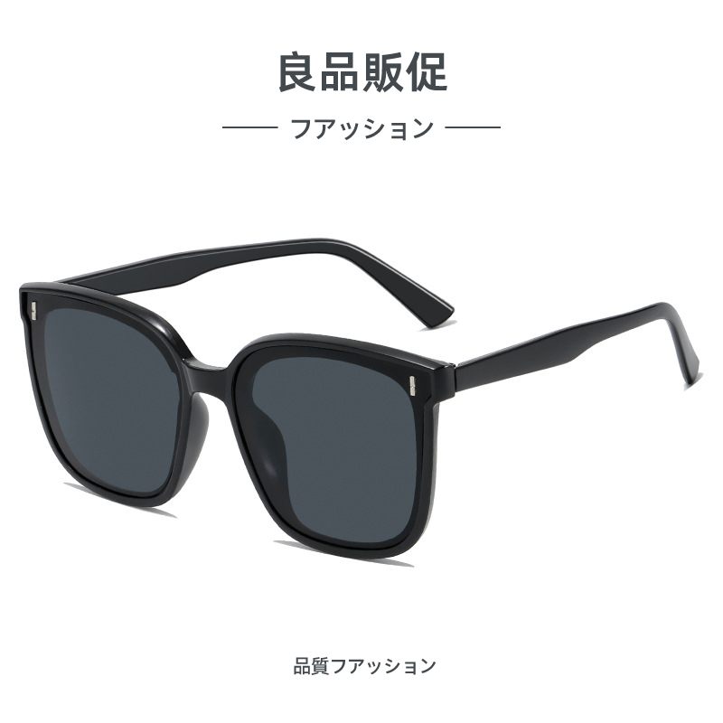 日本新品2024新款高级男太阳镜驾车防紫外线白色显脸小墨镜女