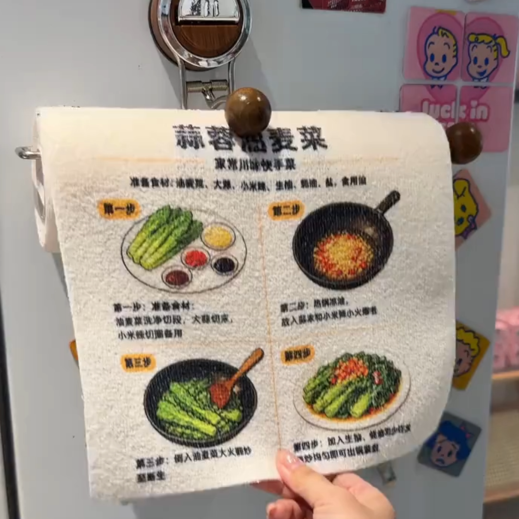 ins风手撕抹布干湿两用洗碗