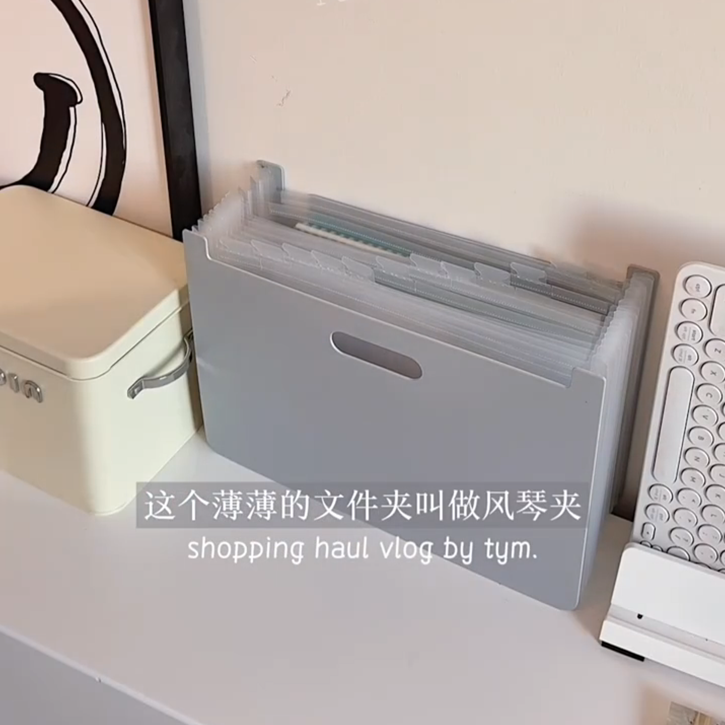 a4风琴包手提多层文件夹PP发泡试卷大容量桌面可立式收纳文件袋