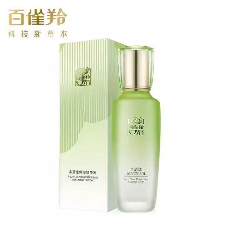 百雀羚水清漾保湿精华乳100ml润肤乳液面部保湿乳滋润改善干燥