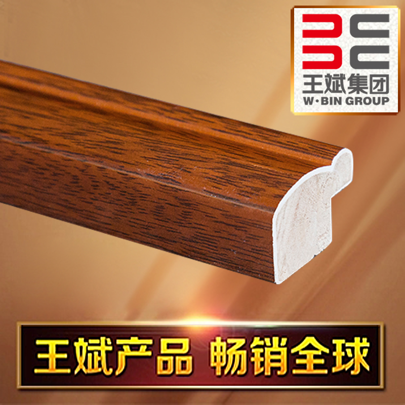 实木线木线条相框线条字画框条