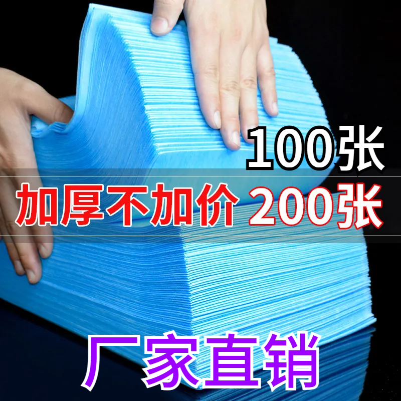 隔尿垫80x90加厚80x120特大号80x150特大号可靠医用护理垫老人用