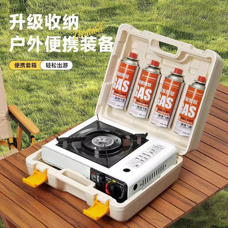 卡式炉收纳箱通用适用岩谷气罐户外盒加厚专用便携式手提箱包箱子