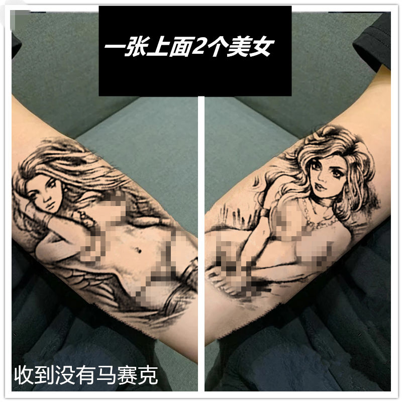 性感美女持久防水纹身贴 仿真半臂 男花臂女 情趣性感 艺妓枪另类