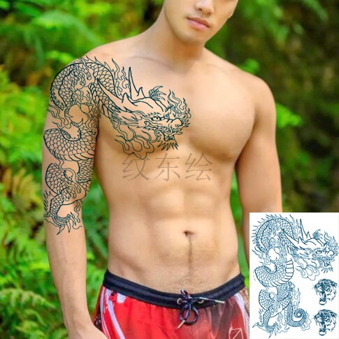 披肩龙半甲纹身贴 割线龙头 陈浩南过肩龙男前胸手臂防水持久刺青