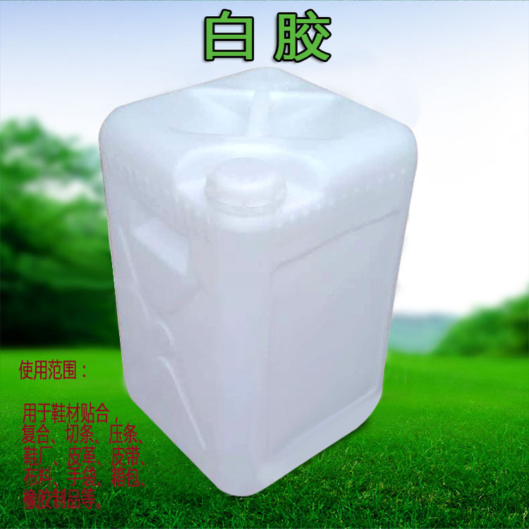 鞋厂多用白胶环保水性白胶抽条切条拉条皮革复合里布粘鞋里过胶机